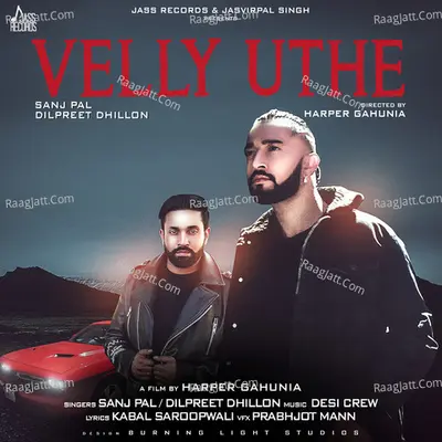 Velly Uthe Cover