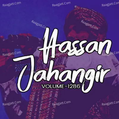 Hassan Jahangir, Vol. 1286 Poster