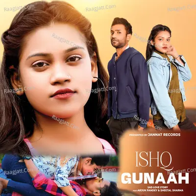 ISHQ GUNNAH Cover