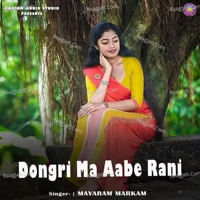 Dongri Ma Aabe Rani Cover