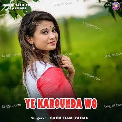 Ye Karounda Wo Cover