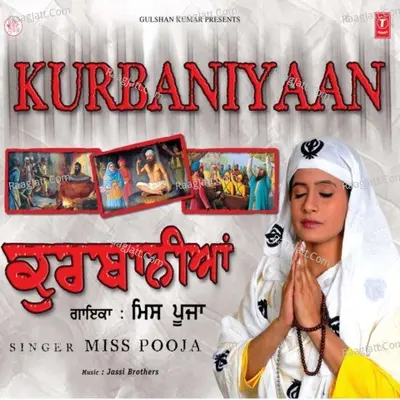 Kurbaniyaan Poster