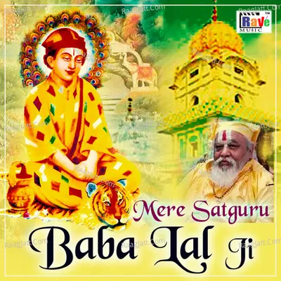 Mere Satguru Baba Lal Ji Cover