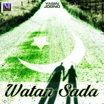Watan Sada - Yasin Jogno