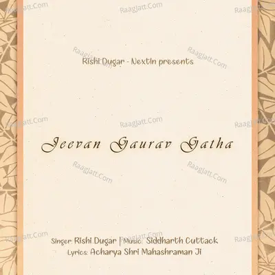 Rishi Dugar Image