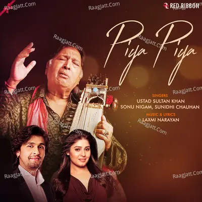 Piya Piya Cover