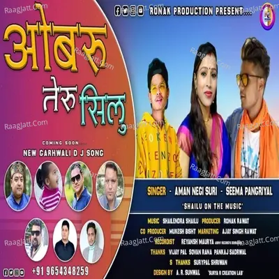 Obru Teru Silu Cover
