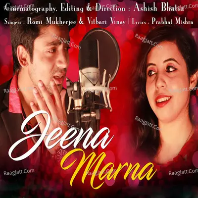 Jeena Marna Cover