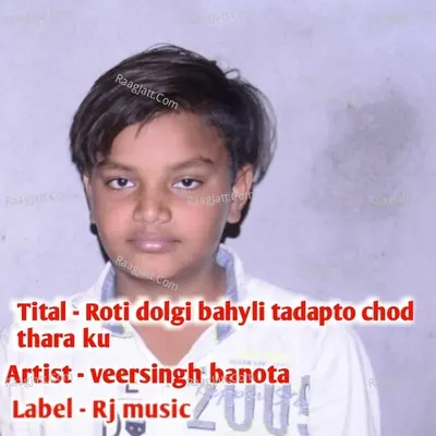 Roti dolgi bahyli tadapto chod thara ku Cover
