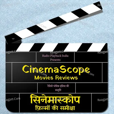 Cinemascope Reviews  - season - 1 - Radio Playback India