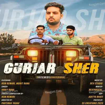 Gurjar Sher Cover