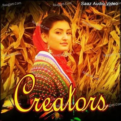 Creators Poster