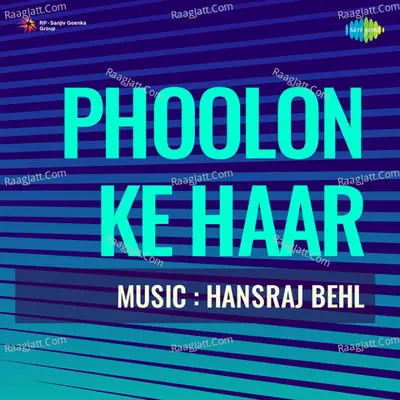Phoolon Ke Haar Poster