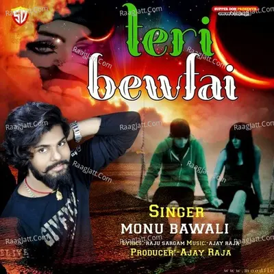 Monu Bawali