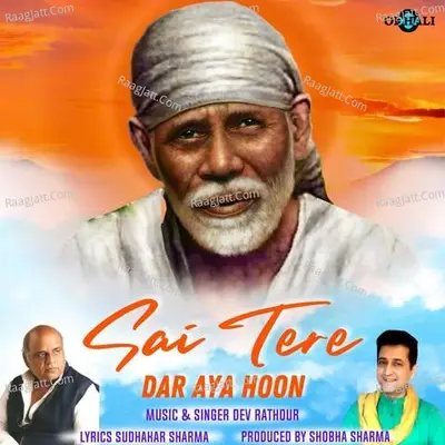 Sai Tere Dar Aya Hoon Cover