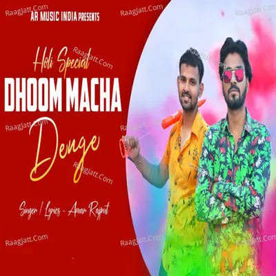 Dhoom Macha Denge