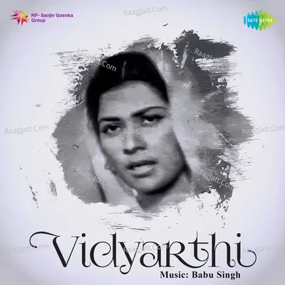 Vidyarthi - Usha Timothy