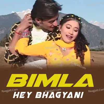 Meena Rana Image