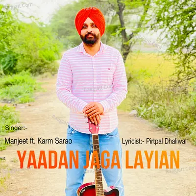 Yaadan Jaga Layian
