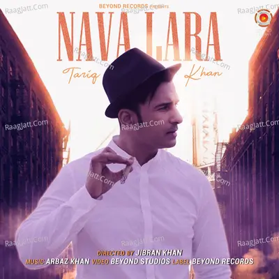 Nava Lara - Single Cover