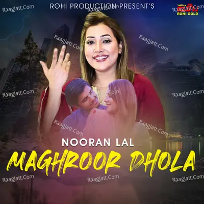 Maghroor Dhola Cover