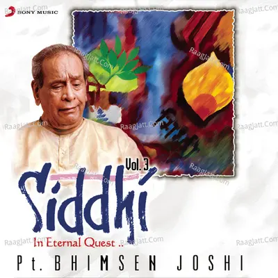 Siddhi, Volume -3 Poster