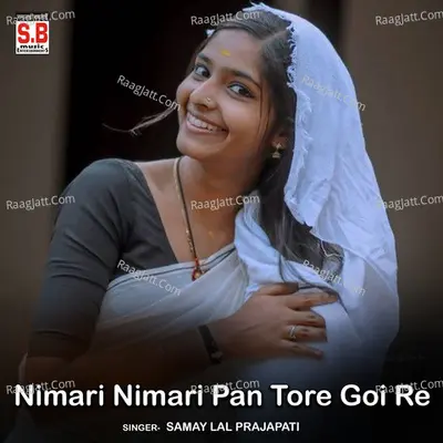 Nimari Nimari Pan Tore Goi Re Cover
