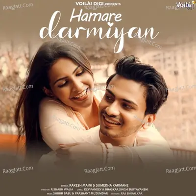 Hamare Darmiyan Cover