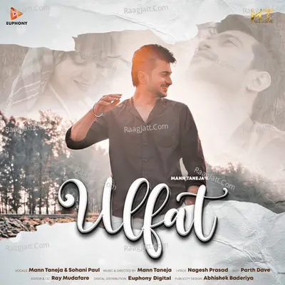 Ulfat Cover