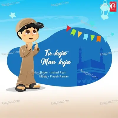 Irshad Ryan Image