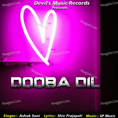 Dooba Dil Cover