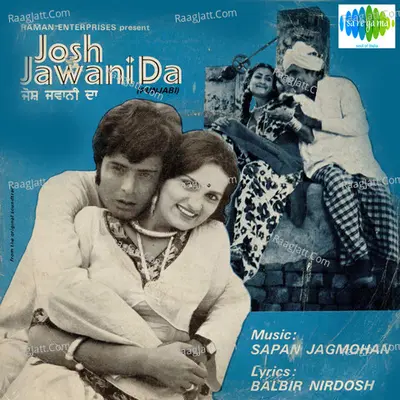 Josh Jawani Da Pnj - Mohan