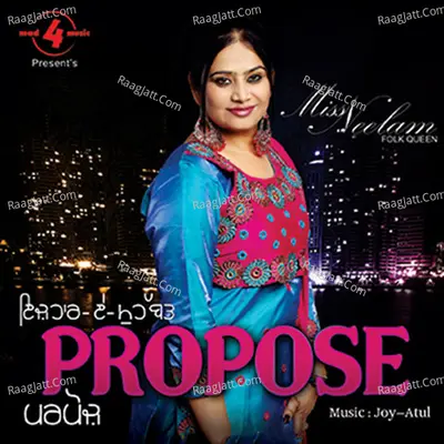 Propose - Miss Neelam