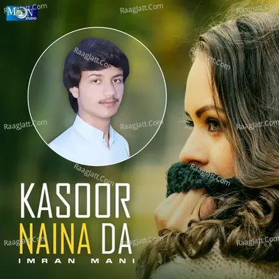 Kasoor Naina Da Poster