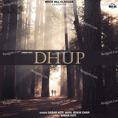 Dhup Cover
