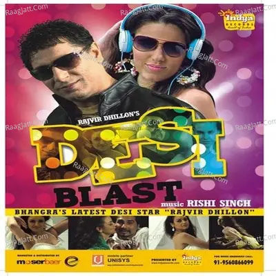 Desi Blast Poster