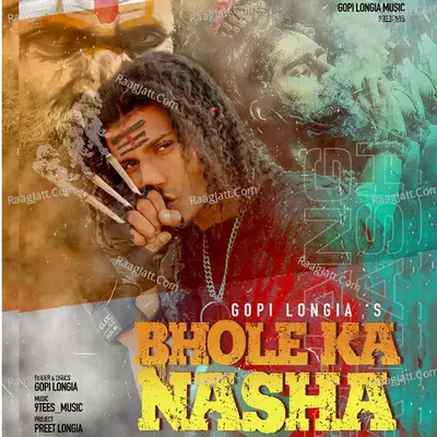 Bhole Ka Nasha Cover
