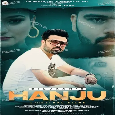 Hanju Cover