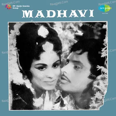 Madhavi - Lata Mangeshkar