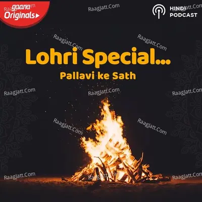 Gaana's Lohri Special Poster