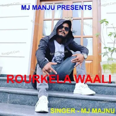 Rourkela Waali ( Nagpuri Song ) Cover