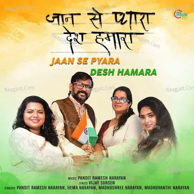 Jaan Se Pyara Desh Hamara Cover