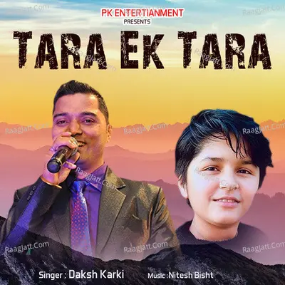 Tara Ek Tara Cover