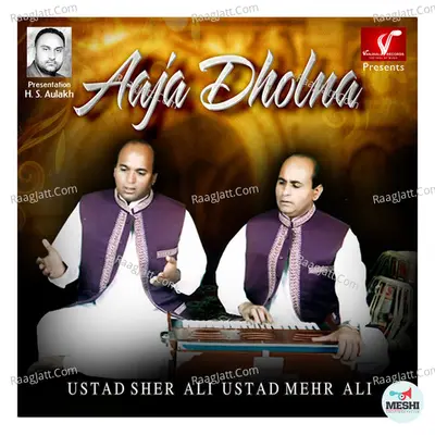 Aaja Dholna Poster