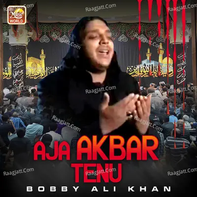 Aja Akbar Tenu Poster