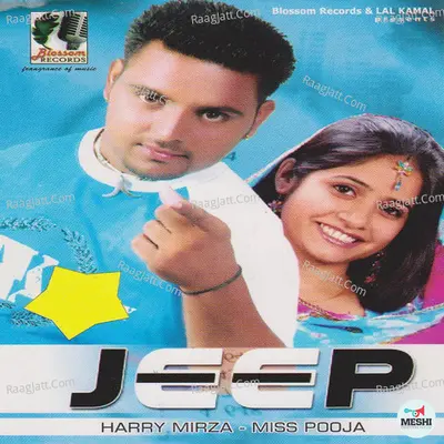 Jeep Poster