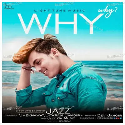 Jazz