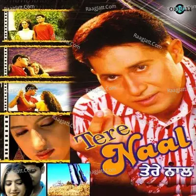 Tere Naal Poster