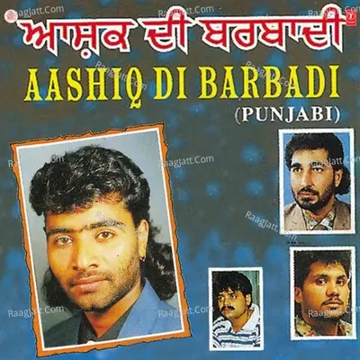 Aashiq De Barbadi - Karmjit Virk