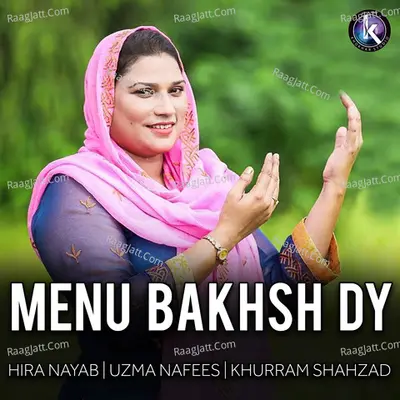 Menu Bakhsh Dy - 